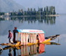Kashmir Houseboat