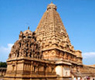 BrihadeshwaraTemple