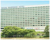 REGAL RIVERSIDE HOTEL