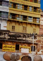 Varanasi+ghats+images